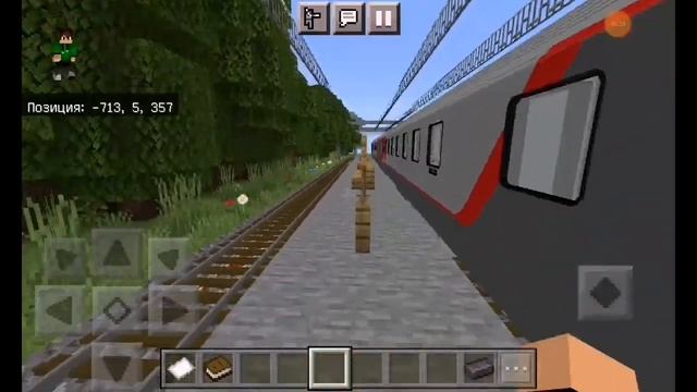 Еду на море на поезде в майнкрафт бе! Ч. 2. смотреть онлайн