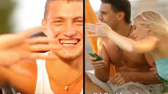 MEGAFON 2 смотреть онлайн