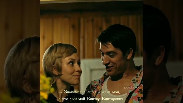 Влюбился в жену своего лучшего друга... "Большое небо" ~ Алексей Демидов, Александр Бондаренко смотреть онлайн