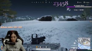 Каждые 100 ❤️ ищу МУЖА, ой, напарника 😇►PUBG lite ►ПАБГ лайт