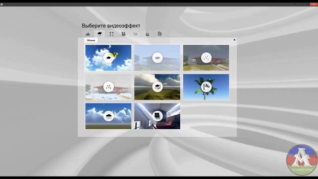 011 Render Video – animasiya – kadrin suretini azaltma coxaltma(Ayxan Nagiyev ) смотреть онлайн