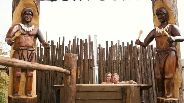 Банный чан в 