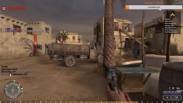 Call of Duty 2. Ломаем кости / Розыгрыш iPhone 7 128 Gb! смотреть онлайн