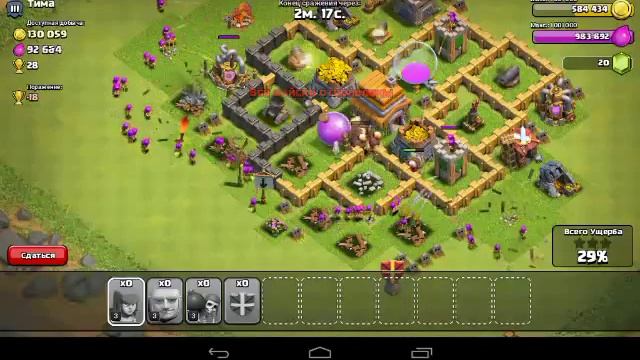 Clash of clans|Фарм|тх 6|Серебрянная лига 2| смотреть онлайн
