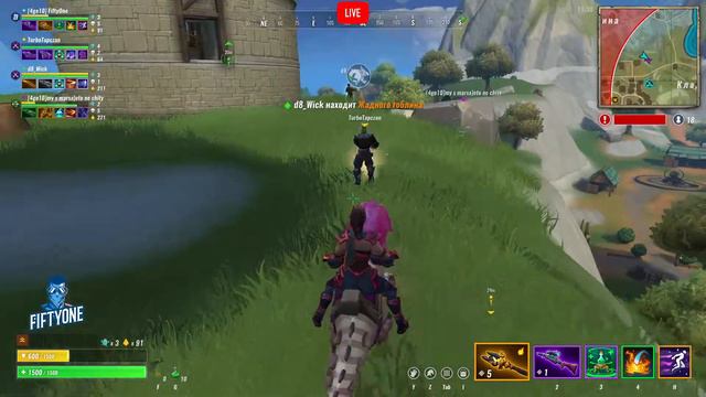 🔴Live Realm Royale - Отомстили читерам с твича | [4go10] FiftyOne смотреть онлайн