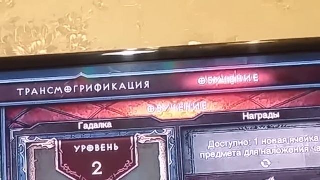 ЧТО БУДЕТ ЕСЛИ ЗАПУСТИТЬ Diablo 4 БЕЗ КОМПЬЮТЕРА смотреть онлайн