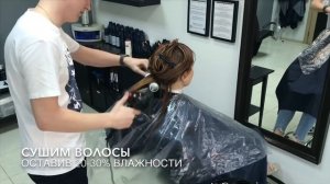 Как выпрямить волосы после хим завивки | Выпрямление волос™