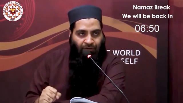 DORA-E-QURAN 2022 (Day-28)- By Engineer Usman Ali (16-04-22) смотреть онлайн