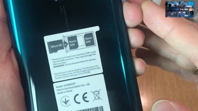Redmi Note 8 Pro распаковка смотреть онлайн