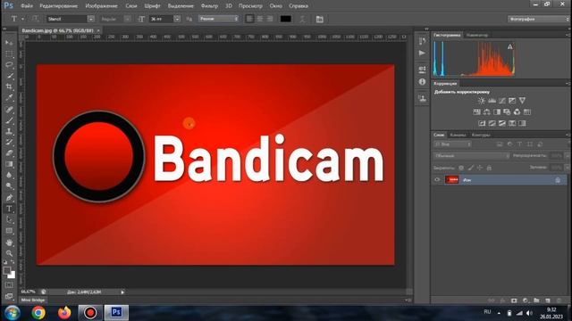 PHOTOSHOPDA ISHLASHNI O'RGANAMIZ#2/WIN7 WIN8 WIN10 смотреть онлайн