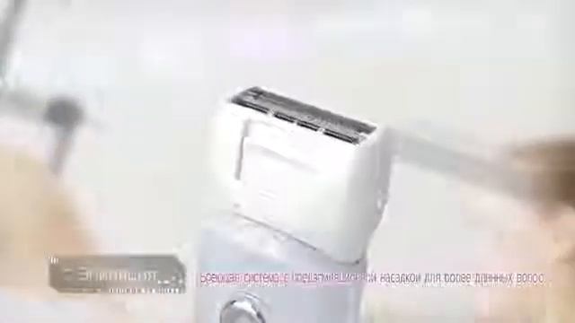 Эпилятор Panasonic ES ED94 7 в 1 смотреть онлайн