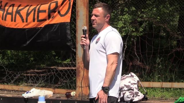 В Донецке отметили юбилей ФК Шахтёр! смотреть онлайн