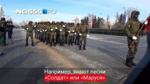 Марш Анголы и Конго в Омске на 23 февраля