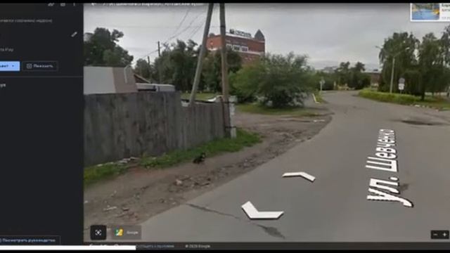 Что такое Google Earth?