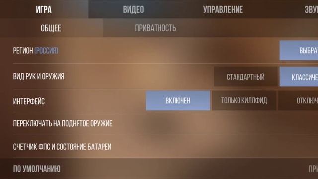 Я ХОЧУ УДАЛИТЬ ЭТУ ИГРУ! смотреть онлайн