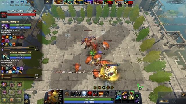 КАК ЗАРАБОТАТЬ МИЛЛИОН БЕЗ УСИЛИЙ ??? | BOUNTY HUNTER SLIMER CUSTOM HERO CHAOS смотреть онлайн