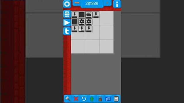Assembly line (android) battery смотреть онлайн