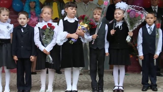 1 сентября ( продолжение) смотреть онлайн