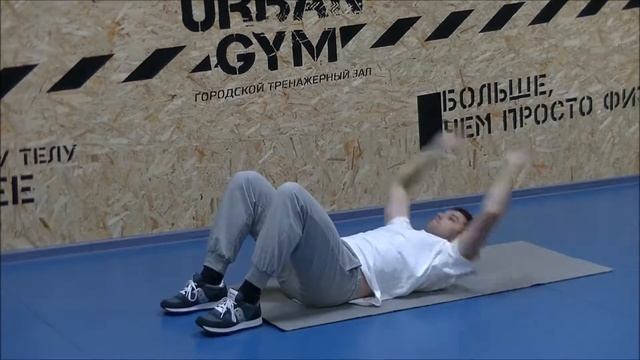 Подъём туловища лнп смотреть онлайн