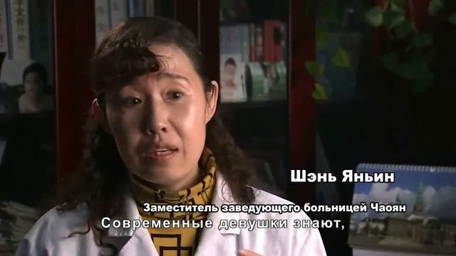 Почему китайцы любят есть огурцы и помидоры в приготовленном виде какая от этого польза 0 смотреть онлайн