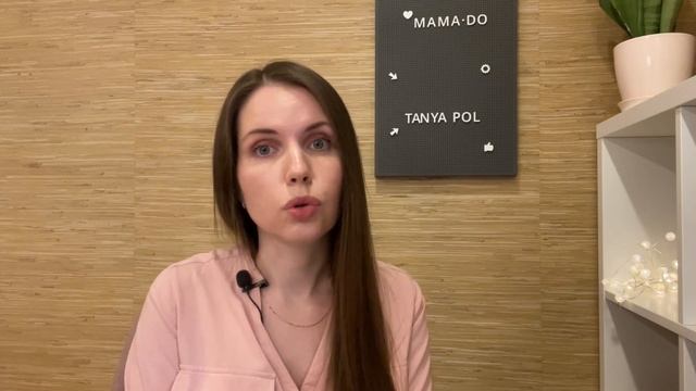 Делай То, Что Вдохновляет Творить