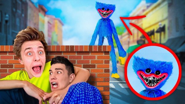 ХАГИ ВАГИ Схватил ВЛАДА А4 !