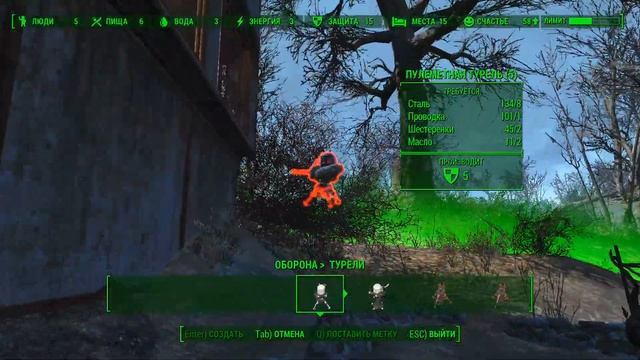 Fallout4 строим поселение в темпайнс блафф и форпост зимонджа