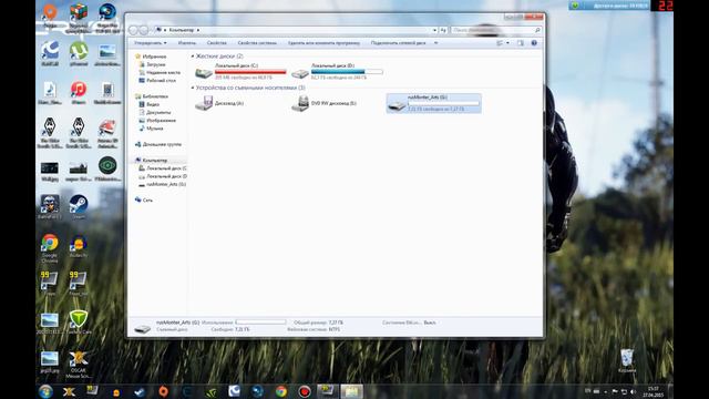 Как убрать лаги в играх(Warface,bf3,bf4...) смотреть онлайн