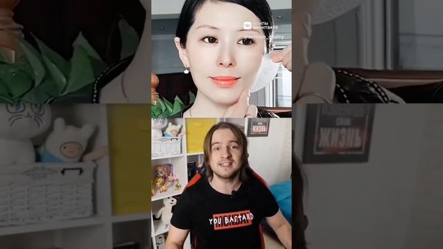 Наклейки для подтяжки лица смотреть онлайн