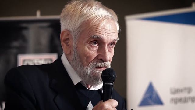 профессор Д.В. Деопик смотреть онлайн