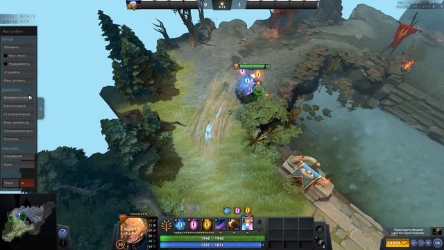 ЛУЧШИЕ СЕТЫ DOTA 2 | Invoker / Abaddon / Leshrac смотреть онлайн