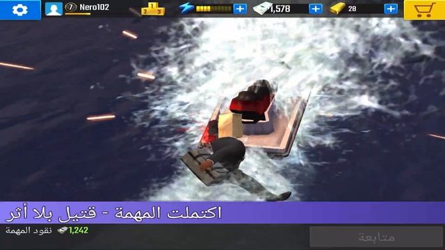 Pure Sniper: City Sniper Game Android Gameplay #18 смотреть онлайн