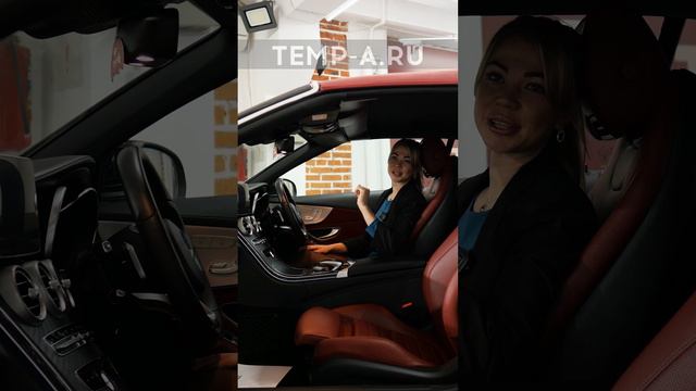 Mercedes Benz C180 Cabriolet краткий обзор | Автосалон 