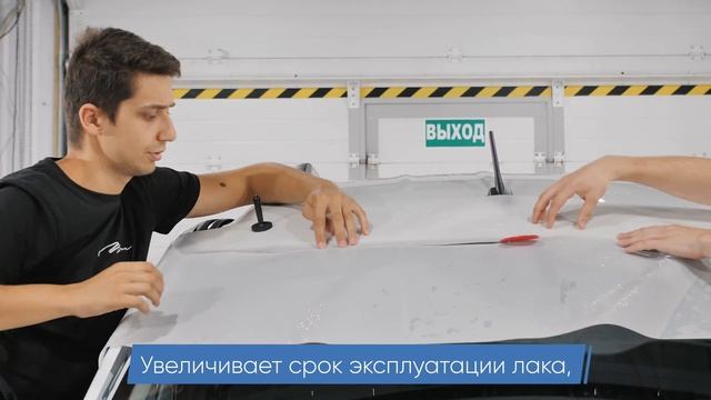 Оклейка автомобиля антигравийной пленкой в детейлинг-центрах Core12 смотреть онлайн