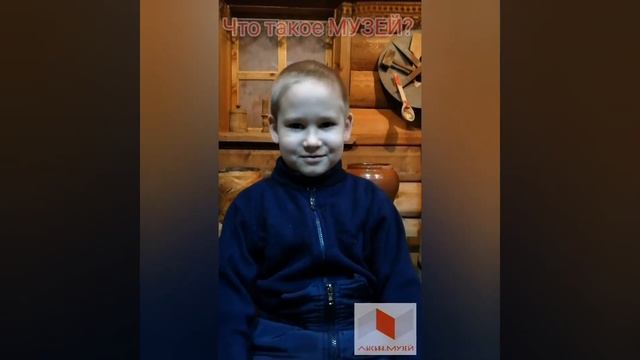 Что такое МУЗЕЙ? Взгляд снизу смотреть онлайн
