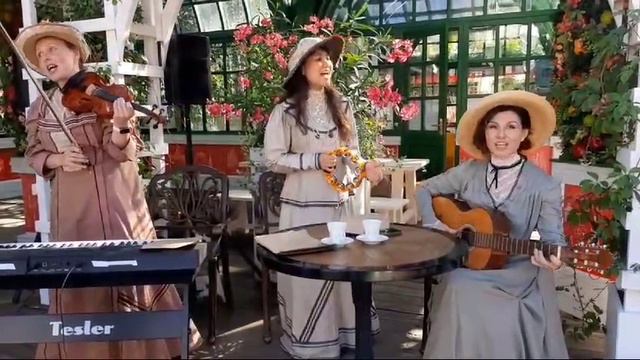 Фестиваль"Московское чаепитие" Тверской бульвар.Москва смотреть онлайн