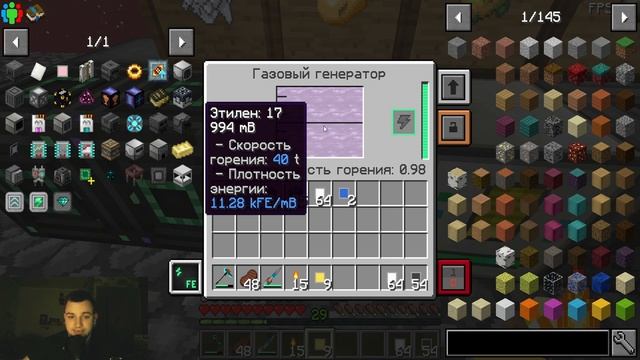 Лучший генератор в Mekanism Minecraft смотреть онлайн
