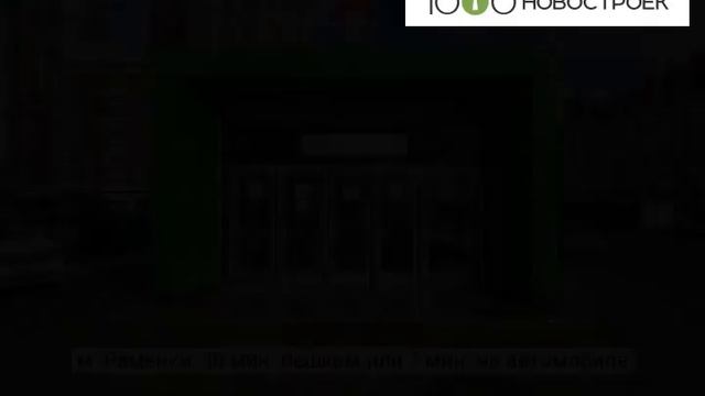 Видеопрезентация ЖК "ОГНИ" от застройщика "ДОНСТРОЙ" смотреть онлайн