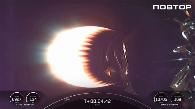 ?Трансляция УНИКАЛЬНОГО запуска SpaceX Falcon 9 (DART, запись старта) смотреть онлайн