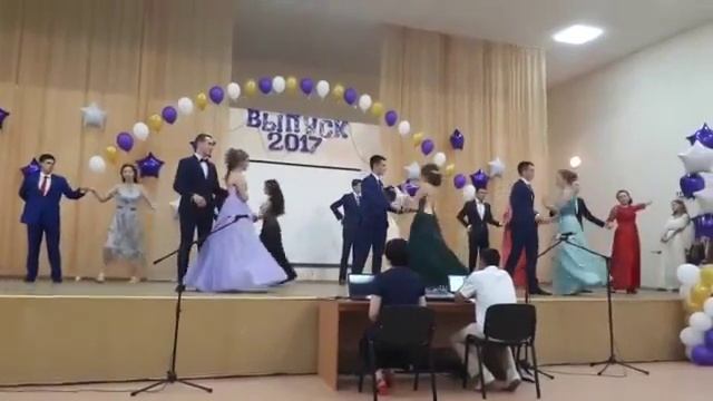 ШОООК!!!???❤❤❤ САМЫЙ КРАСИВЫЙ И ОФИГЕННЫЙ ВАЛЬС!!! ❤❤❤❤ВЫПУСКНОЙ 2017!! ❤❤❤❤❤❤❤ смотреть онлайн