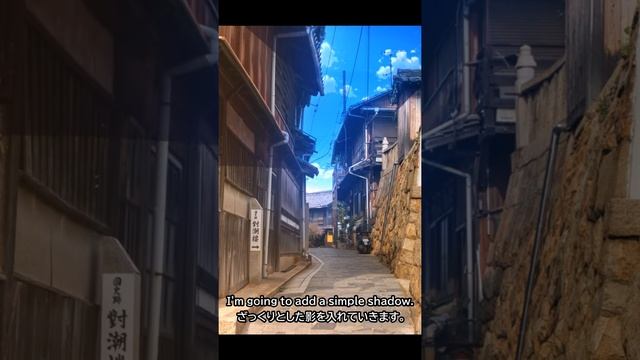 【ibisPaint】Make Anime Background from Photo【Easy】 смотреть онлайн