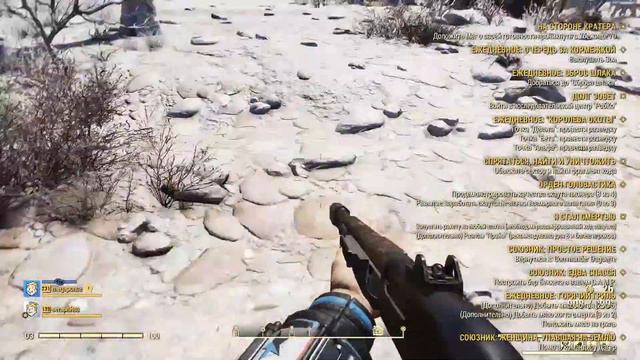 Каминг-аут Серафа. Я уже три месяца играю в Fallout 76 и мне норм смотреть онлайн