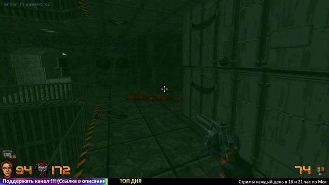 Ion Fury ► Первый взгляд смотреть онлайн