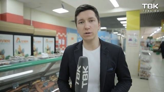 Новогодний стол со скидкой смотреть онлайн