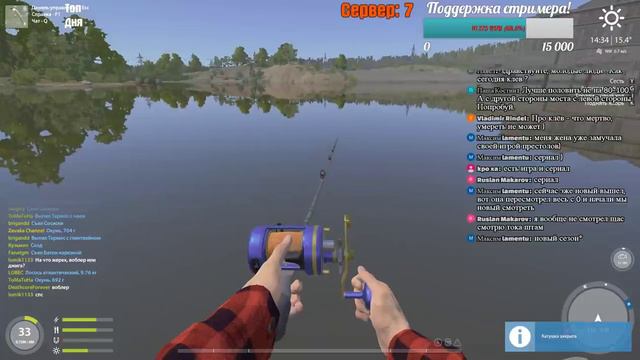 РУССКАЯ РЫБАЛКА 4 🐟 КУДА ПОЙДЕМ МЫ С ПЯТАЧКОМ?! смотреть онлайн