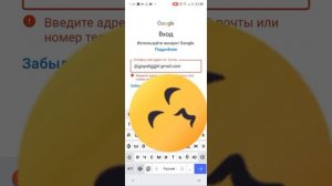 Как зайти на старый аккаунт в лайке который на другом телефоне? Не беда, в этом видео ответ.