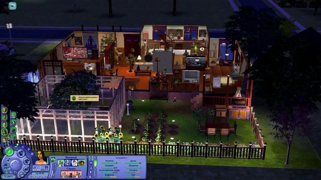 The Sims 2 Времена года ► Колодец желаний / Вступили в клуб садоводов / Возлюбленные сестер #70 смотреть онлайн