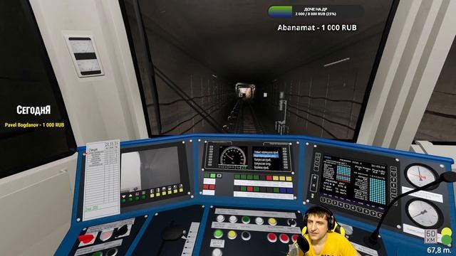 METRO SIMULATOR 2 - ЗНАКОМИМСЯ С ПОЕЗДОМ ОКА. ОБНОВЛЕНИЯ. СТРИМ. #2 смотреть онлайн