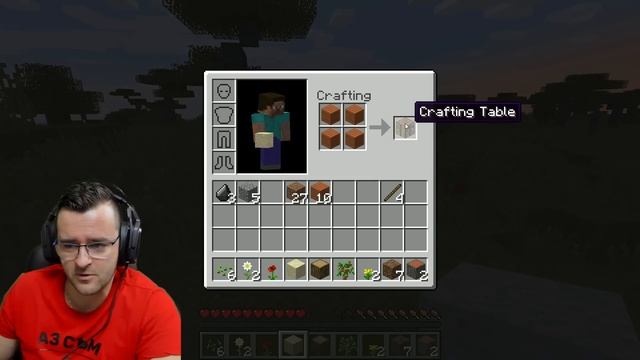 Започвам серия на MINECRAFT! смотреть онлайн