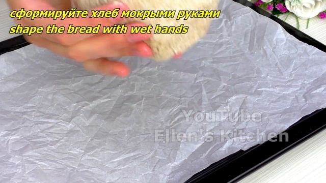 Ржаной хлеб за 5 минут! Без дрожжей! Без закваски! Вы будете в восторге! смотреть онлайн